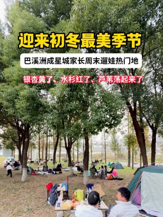 ϋȥĩȥȥϪޕ񶬰ɺϋȥL(zhng)ɳH